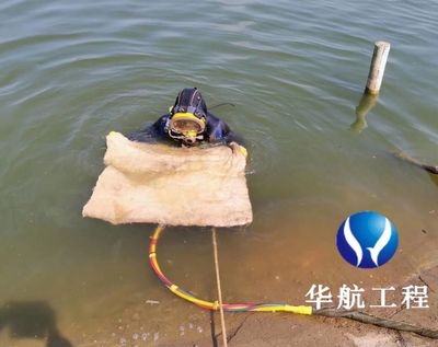 超聲波檢測技術在加固中的應用，超聲波檢測技術于加固工程中的應用探究 行業新聞 第5張