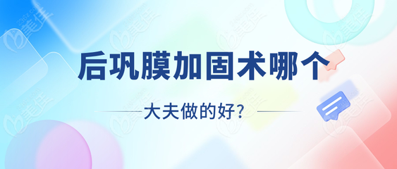 個性化加固設計方案的優勢，個性化加固設計方案，優勢盡顯，筑牢安全 行業新聞 第6張