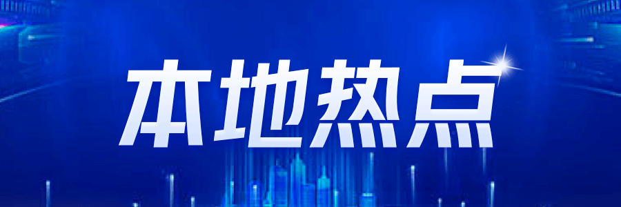 辦公環境優化的人機工學策略，辦公環境優化，人機工學策略 行業新聞 第4張