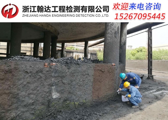 不同地區(qū)加固設(shè)計(jì)院年審差異，探秘不同地區(qū)加固設(shè)計(jì)院年審差異，標(biāo)準(zhǔn)、流程 行業(yè)新聞 第2張