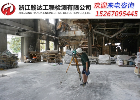 不同地區(qū)加固設(shè)計(jì)院年審差異，探秘不同地區(qū)加固設(shè)計(jì)院年審差異，標(biāo)準(zhǔn)、流程 行業(yè)新聞 第4張