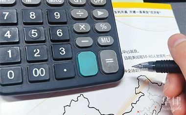 房建項(xiàng)目風(fēng)險(xiǎn)應(yīng)對(duì)策略案例,房建項(xiàng)目風(fēng)險(xiǎn)應(yīng)對(duì)策略案例剖析 行業(yè)新聞 第3張 房建項(xiàng)目風(fēng)險(xiǎn)應(yīng)對(duì)策略案例,房建項(xiàng)目風(fēng)險(xiǎn)應(yīng)對(duì)策略案例剖析 行業(yè)新聞 第3張