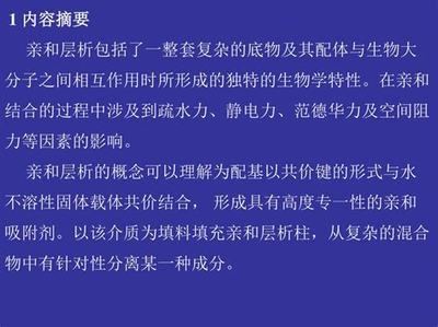房建項(xiàng)目風(fēng)險(xiǎn)應(yīng)對(duì)策略案例,房建項(xiàng)目風(fēng)險(xiǎn)應(yīng)對(duì)策略案例剖析 行業(yè)新聞 第5張 房建項(xiàng)目風(fēng)險(xiǎn)應(yīng)對(duì)策略案例,房建項(xiàng)目風(fēng)險(xiǎn)應(yīng)對(duì)策略案例剖析 行業(yè)新聞 第5張