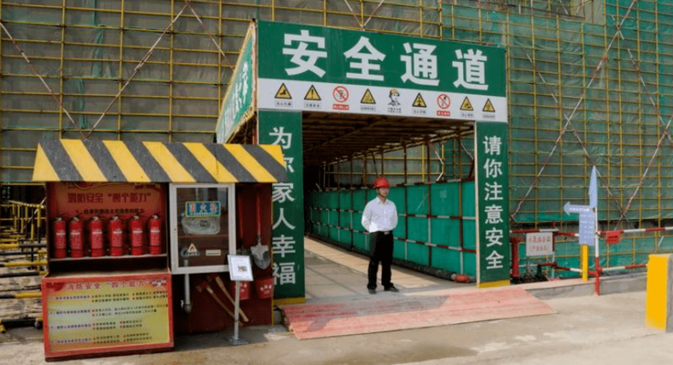 加固工程人工成本優(yōu)化方法,加固工程人工成本優(yōu)化策略與方法探究 行業(yè)新聞 第5張 加固工程人工成本優(yōu)化方法,加固工程人工成本優(yōu)化策略與方法探究 行業(yè)新聞 第5張