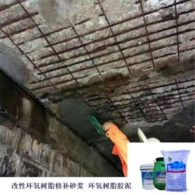 加固部位防腐蝕處理方法,加固部位防腐蝕處理關鍵技術與方法解析 行業新聞 第4張 加固部位防腐蝕處理方法,加固部位防腐蝕處理關鍵技術與方法解析 行業新聞 第4張