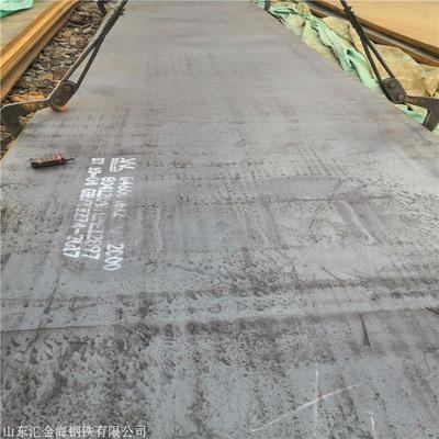 65Mn高錳鋼板在橋梁建設中的優勢,65Mn高錳鋼板于橋梁建設 行業新聞 第4張 65Mn高錳鋼板在橋梁建設中的優勢,65Mn高錳鋼板于橋梁建設 行業新聞 第4張