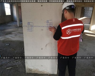 加固公司資質年審要求,加固公司資質年審,具體要求及要點 行業新聞 第6張 加固公司資質年審要求,加固公司資質年審,具體要求及要點 行業新聞 第6張