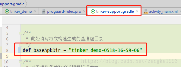 加固工程實時更新流程優化,加固工程實時更新流程優化策略與實踐 行業新聞 第4張 加固工程實時更新流程優化,加固工程實時更新流程優化策略與實踐 行業新聞 第4張