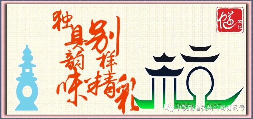 高效施工管理實踐分享,高效施工管理,實戰經驗與策略分享 行業新聞 第2張 高效施工管理實踐分享,高效施工管理,實戰經驗與策略分享 行業新聞 第2張