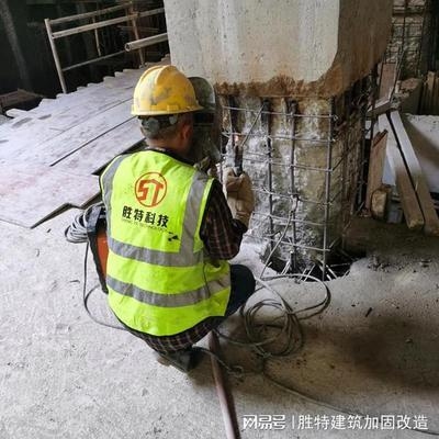 加固工程勞動力成本估算,加固工程勞動力成本估算要點與方法 行業(yè)新聞 第3張 加固工程勞動力成本估算,加固工程勞動力成本估算要點與方法 行業(yè)新聞 第3張