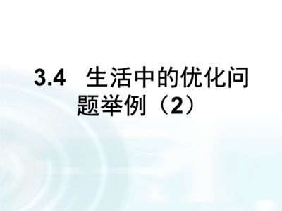 賓館有五十個(gè)房間供游客居住,五十間客房,靜 行業(yè)新聞 第4張 賓館有五十個(gè)房間供游客居住,五十間客房,靜 行業(yè)新聞 第4張