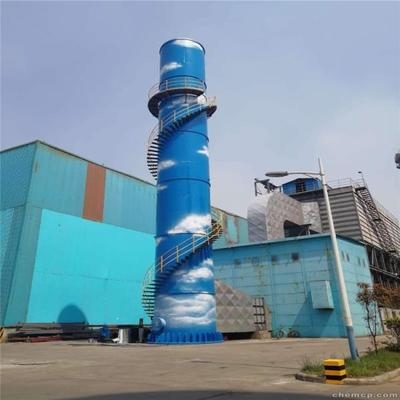 加固公司與熱電公司合作案例,加固公司與熱電公司,攜手共 行業新聞 第2張 加固公司與熱電公司合作案例,加固公司與熱電公司,攜手共 行業新聞 第2張