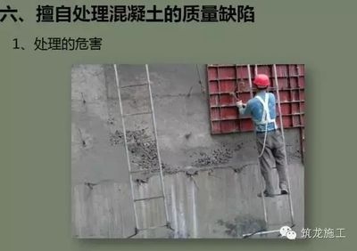 加固技術(shù)對(duì)建筑壽命的影響,加固技術(shù),延長(zhǎng)建筑壽命的關(guān)鍵密碼,加固技術(shù)如何改寫建筑壽命軌跡,探秘加固技術(shù)與建筑壽命的緊密關(guān)聯(lián) 行業(yè)新聞 第4張 加固技術(shù)對(duì)建筑壽命的影響,加固技術(shù),延長(zhǎng)建筑壽命的關(guān)鍵密碼,加固技術(shù)如何改寫建筑壽命軌跡,探秘加固技術(shù)與建筑壽命的緊密關(guān)聯(lián) 行業(yè)新聞 第4張