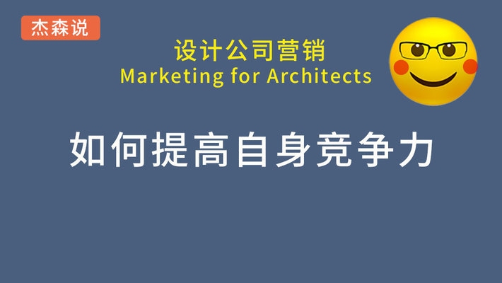 加固設計公司的市場競爭力,加固設計公司,多維度剖析其市場 行業新聞 第3張 加固設計公司的市場競爭力,加固設計公司,多維度剖析其市場 行業新聞 第3張