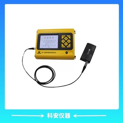 鋼筋保護層檢測儀器介紹,鋼筋保護層檢測儀,原理、應用及 行業新聞 第6張 鋼筋保護層檢測儀器介紹,鋼筋保護層檢測儀,原理、應用及 行業新聞 第6張