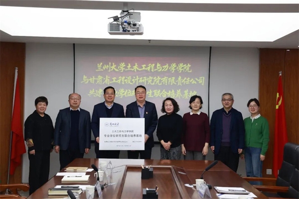 加固設計企業服務模式創新，加固設計企業服務模式的創新路徑與實踐 行業新聞 第4張