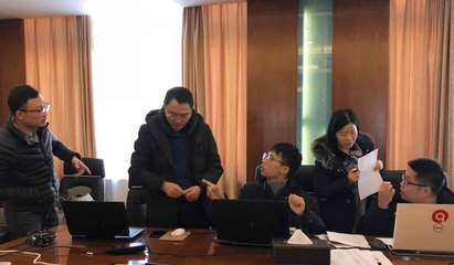 愛算量軟件模板創建方法，愛算量軟件模板創建方法全解析 行業新聞 第6張