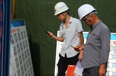加固工程現(xiàn)場管理與監(jiān)督要點,加固工程現(xiàn)場管理與監(jiān)督要點全解析 行業(yè)新聞 第6張 加固工程現(xiàn)場管理與監(jiān)督要點,加固工程現(xiàn)場管理與監(jiān)督要點全解析 行業(yè)新聞 第6張