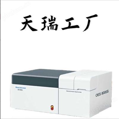 光譜分析在鋼材檢測中的應用,光譜分析,鋼材檢測中的關鍵技術與應用 行業新聞 第2張 光譜分析在鋼材檢測中的應用,光譜分析,鋼材檢測中的關鍵技術與應用 行業新聞 第2張