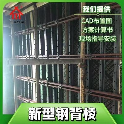 不同加固方法材料損耗對比,不同加固方法下材料損耗對比分析 行業(yè)新聞 第4張 不同加固方法材料損耗對比,不同加固方法下材料損耗對比分析 行業(yè)新聞 第4張