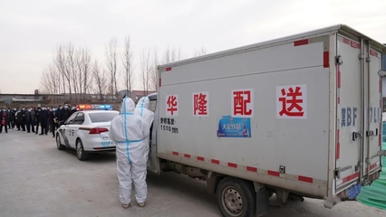加固工程應急預案制定,加固工程應急預案制定要點與實施策略 行業新聞 第4張 加固工程應急預案制定,加固工程應急預案制定要點與實施策略 行業新聞 第4張