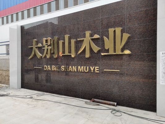 不同模板材料成本效益分析,不同模板材料成本效益深度剖析與對比 行業新聞 第5張 不同模板材料成本效益分析,不同模板材料成本效益深度剖析與對比 行業新聞 第5張