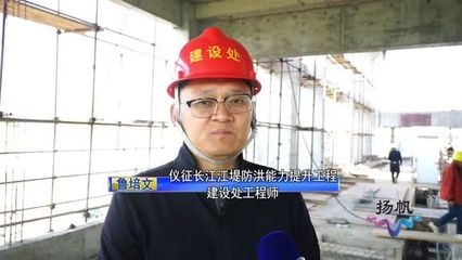 加固工程師如何提升技術能力，加固工程師技術能力提升路徑與方法探 行業新聞 第6張