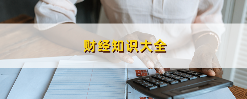 加固公司技術實力考察方法，加固公司技術實力考察，多維度方法 行業新聞 第5張