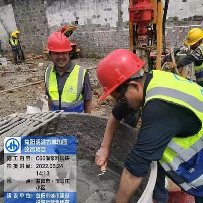 加固公司技術實力考察方法，加固公司技術實力考察，多維度方法 行業新聞 第6張