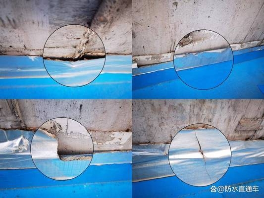 加固后防水系統的維護方法,加固后防水系統維護要點及方法詳解 行業新聞 第2張 加固后防水系統的維護方法,加固后防水系統維護要點及方法詳解 行業新聞 第2張