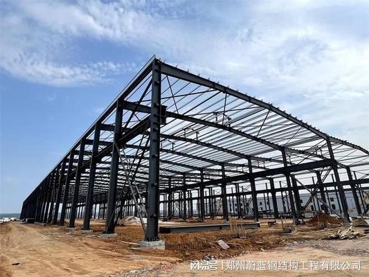 加固工程返工費用標準,加固工程返工費用標準,明確界定 行業(yè)新聞 第2張 加固工程返工費用標準,加固工程返工費用標準,明確界定 行業(yè)新聞 第2張