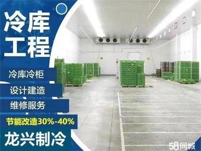 加固設計與建筑節能改造結合案例，加固設計與建筑節能改造的協同實踐案例 行業新聞 第2張