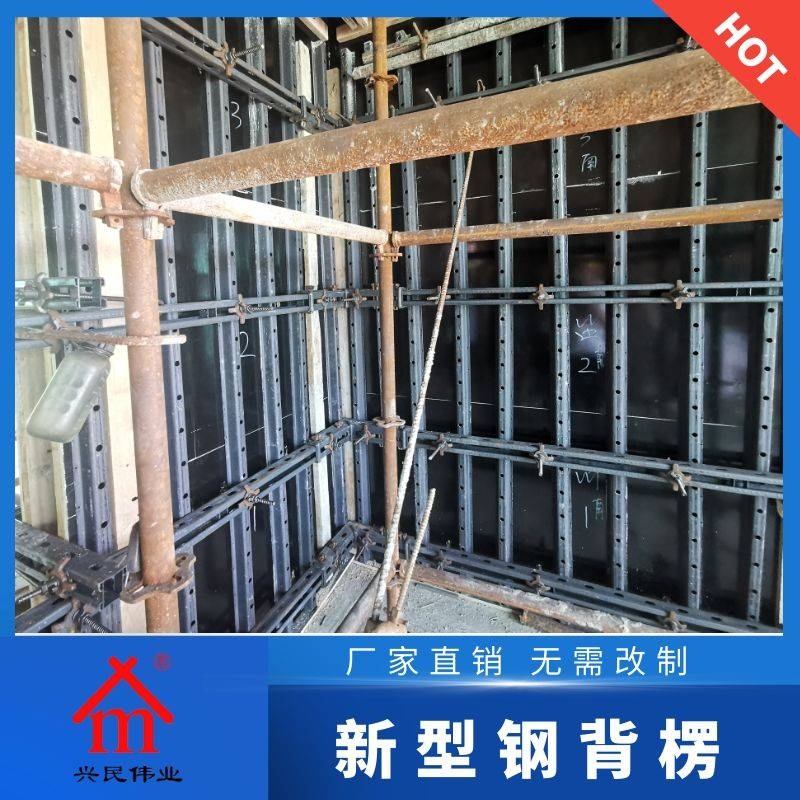 加固設計中的環(huán)保材料應用,加固設計中環(huán)保材料應用的探索與 行業(yè)新聞 第5張 加固設計中的環(huán)保材料應用,加固設計中環(huán)保材料應用的探索與 行業(yè)新聞 第5張