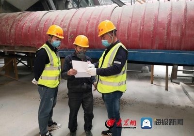 加固工程安全培訓的有效方法，筑牢加固工程安全防線，探索安全培訓 行業新聞 第6張
