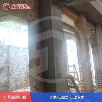 加固工程設計公司注冊資本要求，加固工程設計公司注冊資本要求及相關(guān)要點解析 行業(yè)新聞 第6張