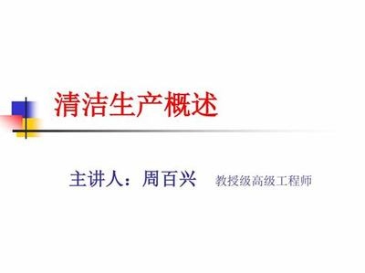 加固設計行業市場拓展策略,加固設計行業市場拓展策略,破局之道與增長新篇 行業新聞 第3張 加固設計行業市場拓展策略,加固設計行業市場拓展策略,破局之道與增長新篇 行業新聞 第3張