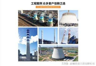鋼結構加固后的防腐處理技巧,鋼結構加固后防腐處理,關鍵技巧與 行業新聞 第6張 鋼結構加固后的防腐處理技巧,鋼結構加固后防腐處理,關鍵技巧與 行業新聞 第6張