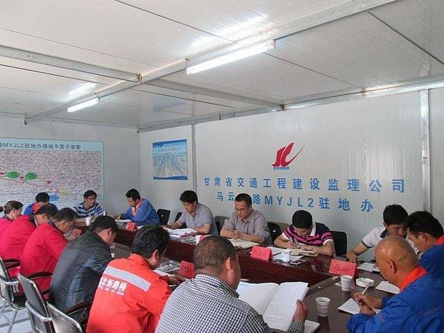 加固施工員轉行機會有哪些，加固施工員的轉行機遇與方向 行業新聞 第4張