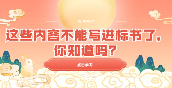 加固工程資質升級條件，加固工程資質升級條件 行業新聞 第3張