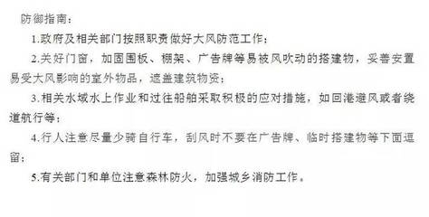 加固設計公司稅務處理指南,加固設計公司稅務處理全攻略,從 行業(yè)新聞 第6張 加固設計公司稅務處理指南,加固設計公司稅務處理全攻略,從 行業(yè)新聞 第6張