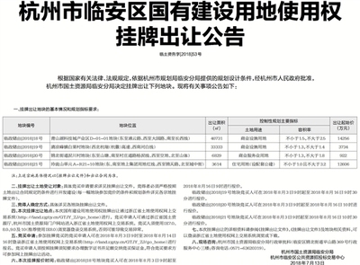 加固設計法規(guī)遵從性要求,加固設計中法規(guī)遵從性要求要點解析 行業(yè)新聞 第4張 加固設計法規(guī)遵從性要求,加固設計中法規(guī)遵從性要求要點解析 行業(yè)新聞 第4張