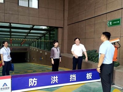 加固施工安全風險防控，加固施工安全風險防控，策略、措施 行業新聞 第2張