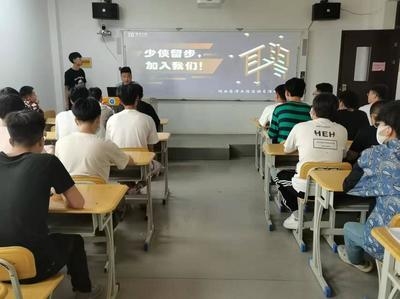 加固工程技術人員培訓課程，加固工程技術人員的專業技能提升 行業新聞 第4張