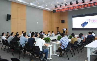 加固工程技術人員培訓課程，加固工程技術人員的專業技能提升 行業新聞 第5張