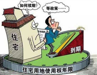 國家對商業用地蓋住宅的有新規定了嗎，是否出臺商業用地蓋住宅新規定引 行業新聞 第3張