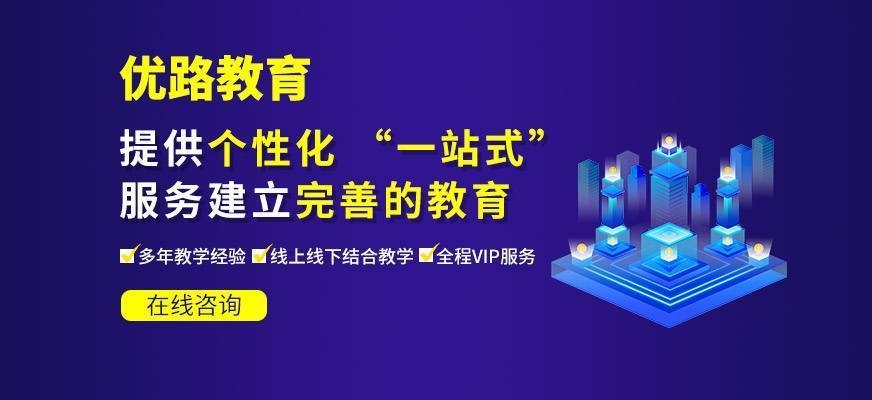 加固工程監理培訓課程 行業新聞 第4張