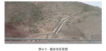 加固工程監理培訓課程 行業新聞 第5張