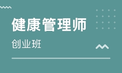 加固工程監理培訓課程 行業新聞 第6張
