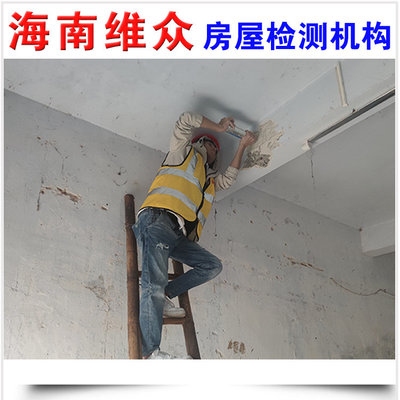 加固圖紙審查的流程步驟 行業新聞 第2張 加固圖紙審查的流程步驟 行業新聞 第2張