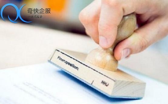 加固資質年審不合格原因分析 行業新聞 第3張 加固資質年審不合格原因分析 行業新聞 第3張